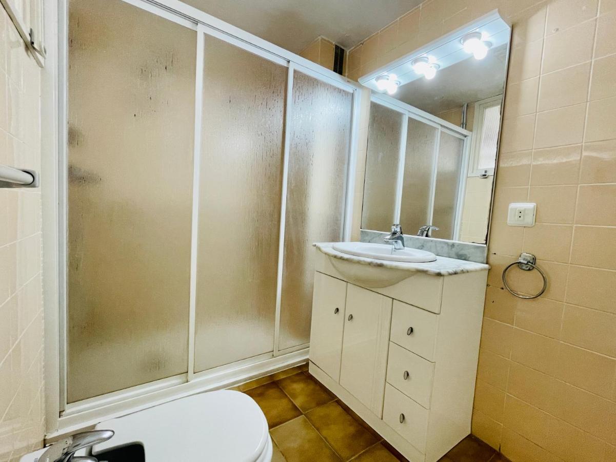 Appartement Costa Daurada - Formentor 736